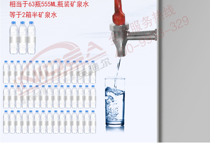 7升開(kāi)水機(jī)K-T6A